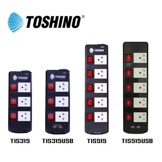 ‼️ ถูกที่สุด ส่งทุกวัน ปลั๊กไฟ รางปลั๊ก ยี่ห้อ Toshino 5 ช่อง 5 สวิตซ์ รุ่น TIS315 TIS515 TIS315USB TIS515USB