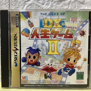 แผ่นแท้ [Saturn] DX Jinsei Game II - The Game of Life (Japan) (T-10310G) 2 Deluxe