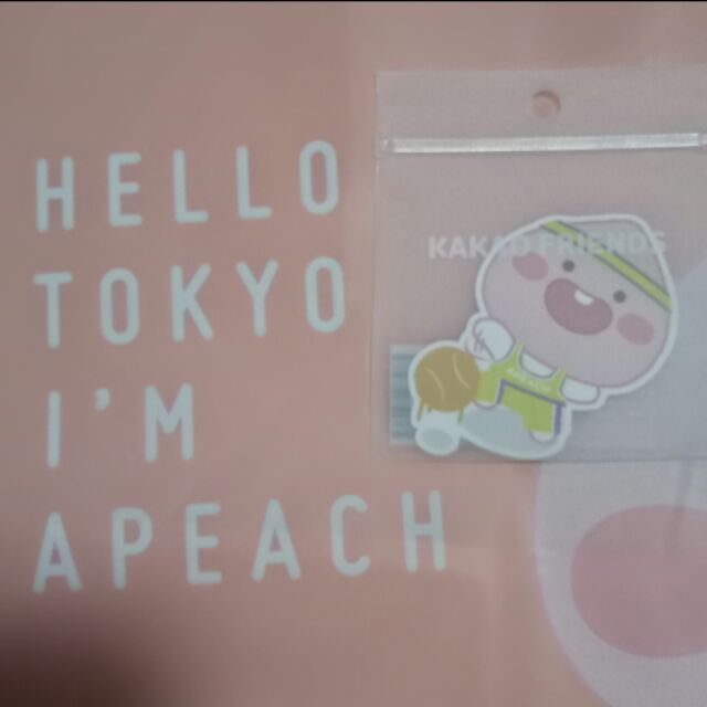 Clearance Sale New Kakao Friends Apeach Sticker