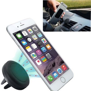 ﻿Universal Car Air Vent Mount Clip Magnetic ที่วางโทรศัพท์ในรถแบบแม่เหล็ก ใช้เสียบในช่องแอร์ ขนาดเล็กประหยัดพื้นที่