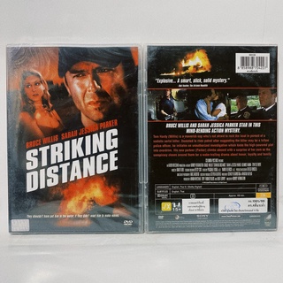 Media Play DVD Striking Distance/ ตร.คลื่นระห่ำ (DVD) / S50123D