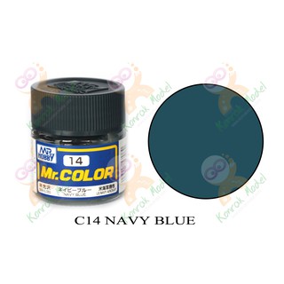 สีสูตรทินเนอร์ Mr.hobby Mr.color C14 Navy Blue Semi-Gloss 10ml