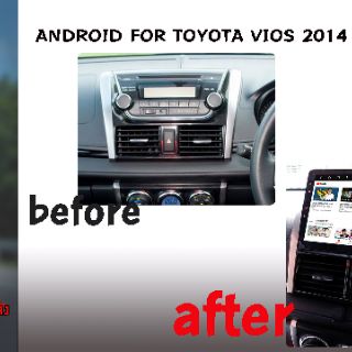 จอandroid ตรงรุ่นติดรถยนต์ TOYOTA VIOS 2013UP