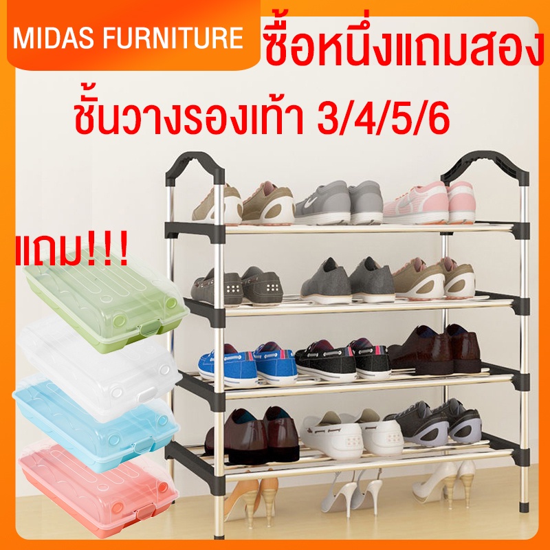 (ซื้อหนึ่งแถมสอง) ชั้นวางรองเท้า 3/4/5/6 ชั้น ชั้นวางรองเท้าอเนกประสงค์ในบ้าน Stainless Shoe Rack #2