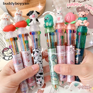 Bbth ปากกาลูกลื่น ลายการ์ตูนสัตว์น่ารัก 10 สี สําหรับโรงเรียน ออฟฟิศ 1 ชิ้น ต่อล็อต