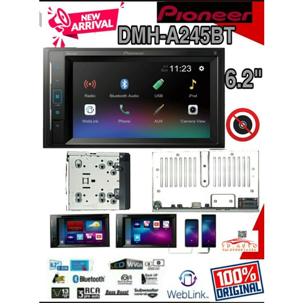 PIONEER DMH-A245BT เครื่องเล่นขนาด 2 ดิน แบบ RDS AV