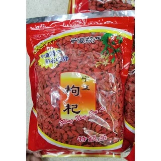 เก๋ากี้อย่างดี เม็ดใหญ่ ไม่ใส่สี ไม่ใส่ยา ธรรมชาติ อร่อย กินเก่งได้ 500g(上等宁夏枸杞500g,,G43)