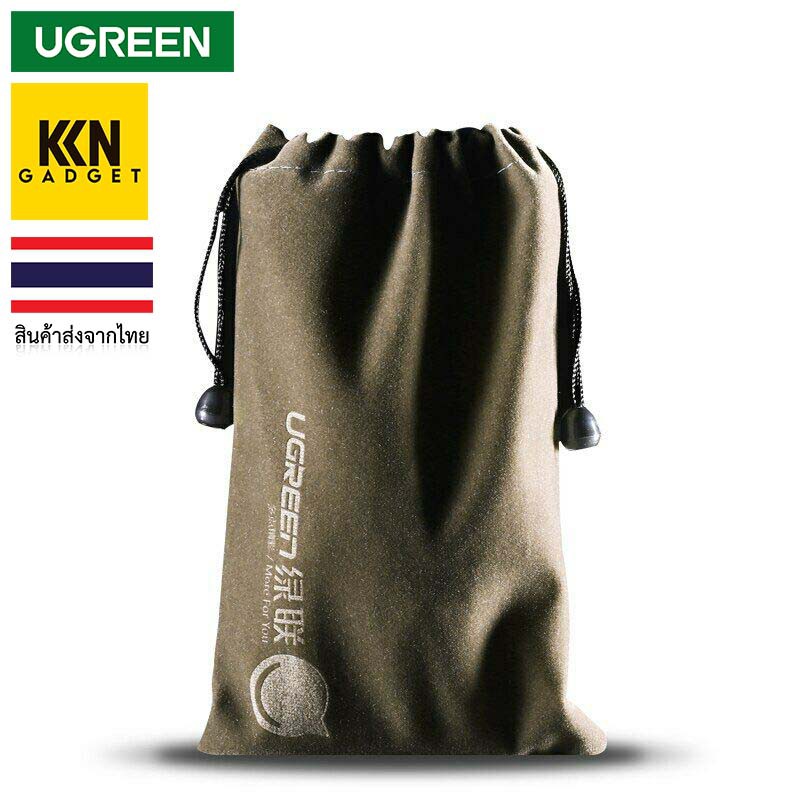 ❌มีของพร้อมส่ง❌ Ugreen Phone Pouch Power Bank Case Storage Bag Size 12x19 cm