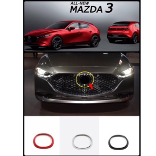 All new mazda3 2020 ครอบโลโก้พวงมาลัยหน้ารถ