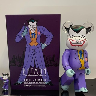 Absolute siam - Bearbrick Joker Toy - Bearbrick