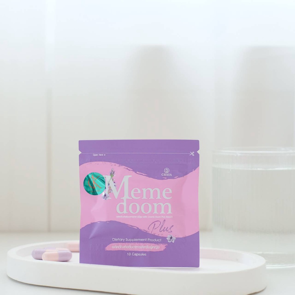 meme doom มีมี่ดูม พลัส 1ซอง ไม่ระบุหน้ากล่อง - รูปที่ 4