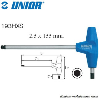 UNIOR 193HXS ประแจหกเหลี่ยมด้ามตัวทีหัวบอลล์