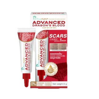 โปรโมชั่น : ขายดี Puricas Plus Advanced Dragons Blood เจลรักษาแผลเป็นขนาด 9 กรัม-9 กรัม