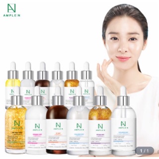 ‼️พร้อมส่ง‼️Coreana AMPLE:N