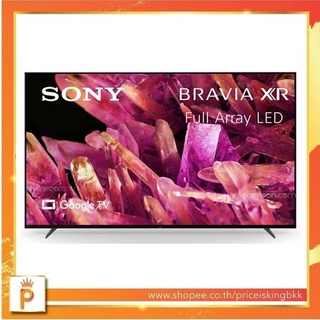 Sony Bravia XR-55X90K 4K120Hz. Google TV (2022)รับประกันศูนย์ 3 ปี***SellerOwnFleetติดตั้งฟรีในกทม.***