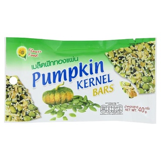 ราคาพิเศษ!! ฟลาวเวอร์ฟูด เมล็ดฟักทองแผ่น 40กรัม Flower Food Pumpkin Kernels Bars 40g