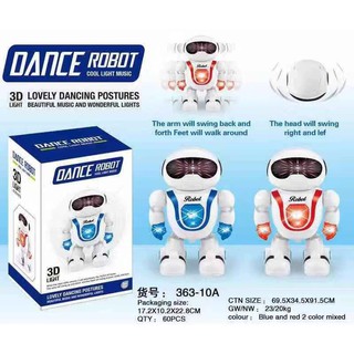 Robot dance โรบอทแดนซ์ หุ่นยนต์แดนซ์ มีเสียงมีไฟเต้นได้