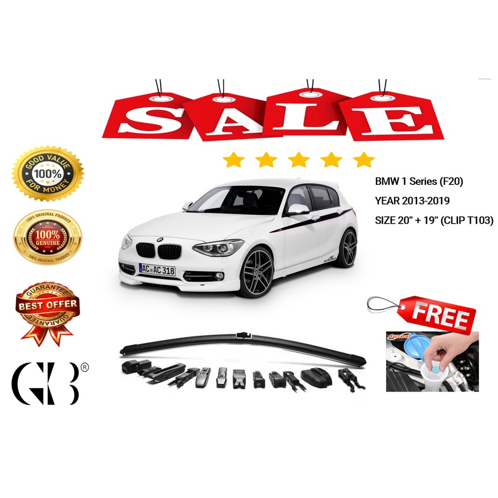 GB-STORE BMW 1 Series (F20) ที่ปัดน้ําฝน GB AeroBlades ปี 2013-2019