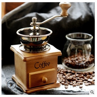 เครื่องบดเมล็ดกาแฟ เครื่องบดกาแฟ Coffee Grinder แบบมือหมุน สแตนเลส (กล่องไม้คลาสสิค) -Coffee