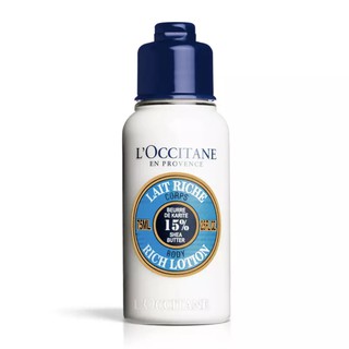 LOccitane Shea Butter Body Rich Lotion 75 ml.