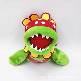 ตุ๊กตาPetey Piranha Plant Supermario