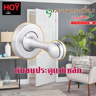 กันชนประตูแม่เหล็ก HOY RB961-DS002