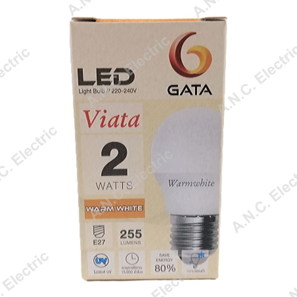 Gata หลอด LED BULB 2W E27 (DayLight รูปที่ 4