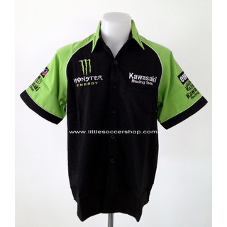 เสื้อเชิ้ตทีมรถจักรยานยนต์คาวาซากิ (Kawasaki)