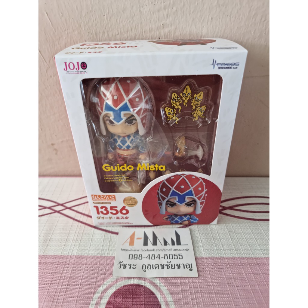 Nendoroid 1356 Guido Mista