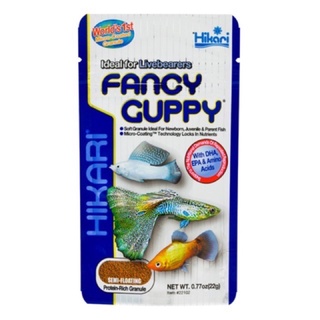 Fancy Guppy ฮิคาริ อาหารปลาหางนกยูง อาหารปลาเล็ก เกรดพรีเมี่ยม 22g.