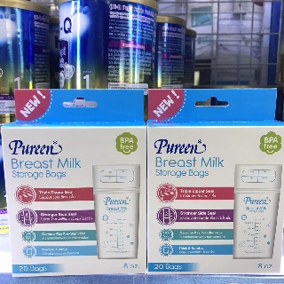 Pureen เพียวรีน ถุงเก็บนม ซิปล็อค 3 ชั้น ขนาด 8 ออนซ์ ( 20 ถุง )