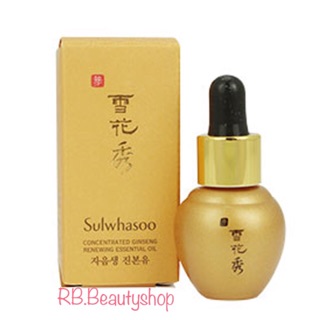 ​​Sulwhasoo Concentrated Ginseng Renewing Essential Oil