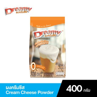 ถูกสุด! ผงครีมชีส ดรีมมี่ ผงชาชีส ขนาด 400 กรัม Dreamy Cream Cheese Powder
