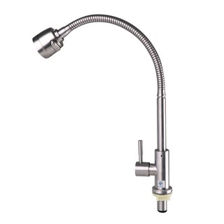 ก๊อกซิงค์ เดี่ยว เคาน์เตอร์ LUZERN LS-1006 สีโครม ก๊อกซิงค์ ก๊อกน้ำ ห้องน้ำ KITCHEN FAUCET LUZERN LS-1006 CHROME