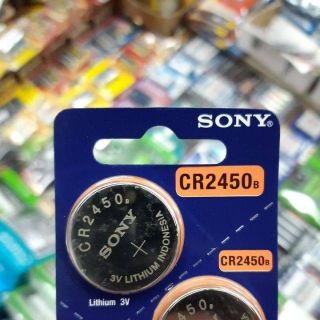 ถ่าน CR2450 Sony, Panasonic, Gp, Kodak, Philips, Murata, Vinnic, Renata, Duracell, Toshiba Lithium 3V จำนวน 1ก้อน ของแท้