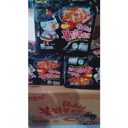 มาม่าเกาหลีซัมยัง(samyang)ยกลัง