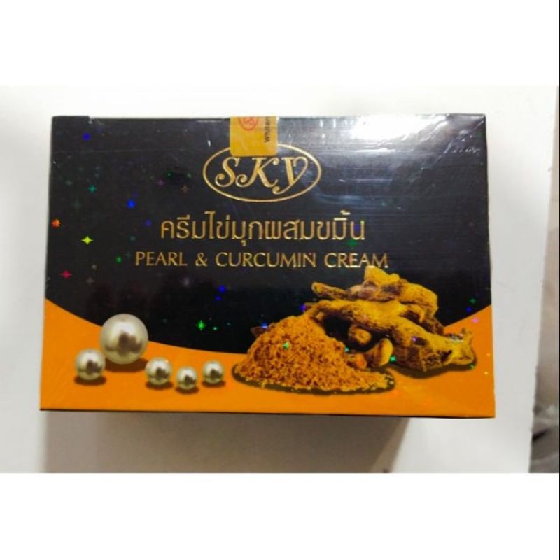 ครีมไข่มุกผสมขมิ้น สกาย ของแท้ 1กล่องมี12ชิ้น ราคายกโหล