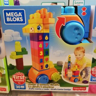 Mega​ bloks counting giraffe มาใหม่