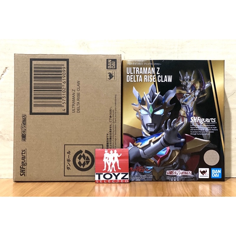 S.H.Figuarts (SHF) Ultraman Z Delta Rise Claw | Shopee Thailand