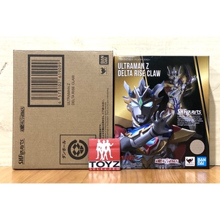 S.H.Figuarts (SHF) Ultraman Z Delta Rise Claw