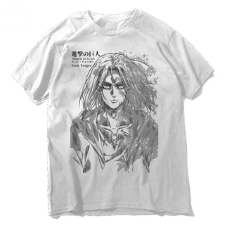 T-shirt เสื้อยืด พิมพ์ลายอนิเมะ FINAL SEASON V2 DISTRO S-5XL