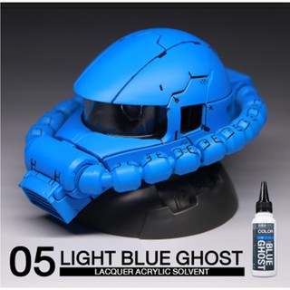 RS Color 05 Light Blue Ghost