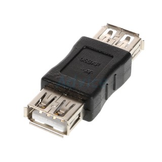 Converter USB 2.0 (F) TO (F) GLINK 2351