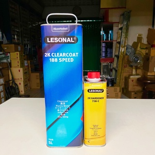 ชุด Lesonal 2K Clearcoat 188 Speed เเลคเกอร์ 2K ขนาด 5 ลิตร เเละ 2K Hardener 728-C 1 ลิตร