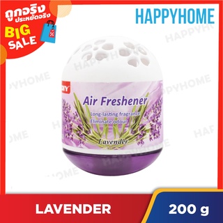 น้ำหอมปรับอากาศ ลาเวนเดอร์ C13-8974410 Air Freshener Lavender