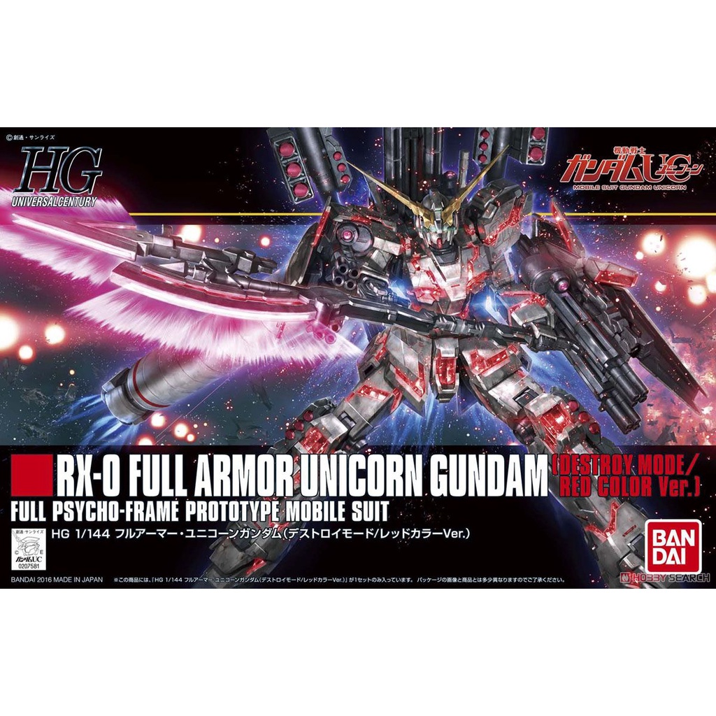 Bandai HGUC Rx-0 Full Armor Unicorn Gundam Destroy Mode Red Color Ver. : 998 Xmodeltoys