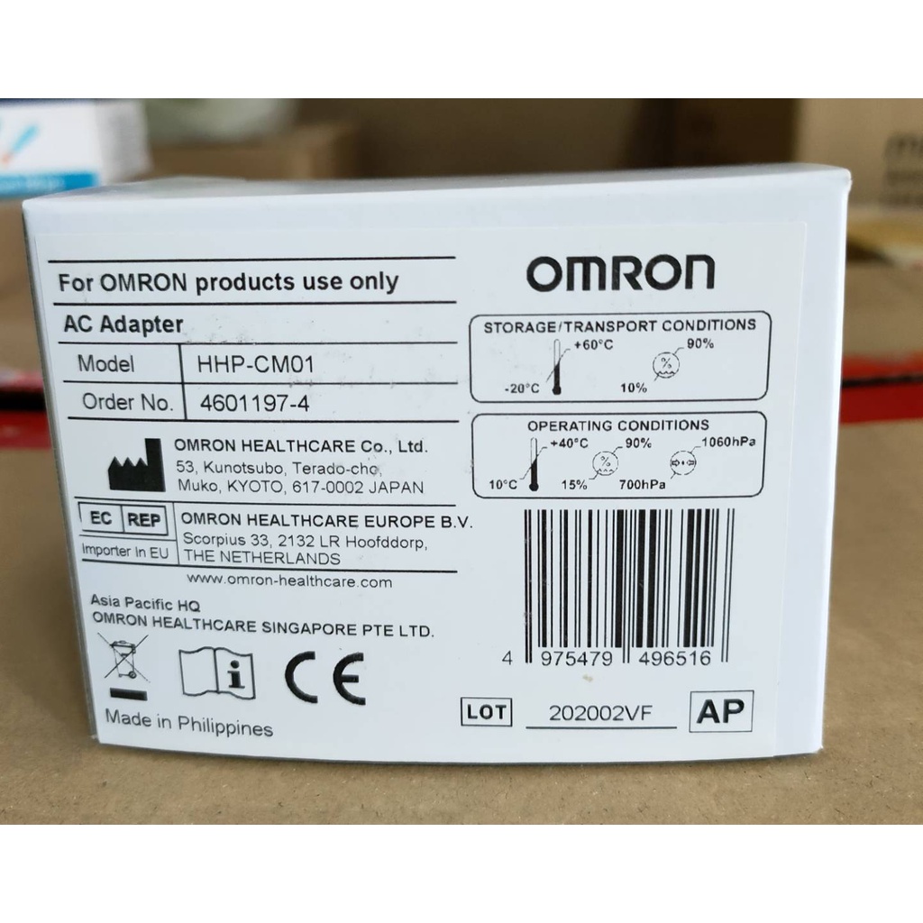 OMRON ADAPTOR 6V /Adapter สายเสียบเครื่องวัดความดัน (ของแท้)