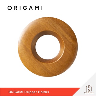 ORIGAMI Dripper Holder ฐานวางดริปเปอร์สำหรับดริปเปอร์โอริกามิ