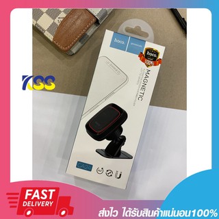 Hoco CA24 Magnetic Car Holder ที่วางโทรศัพท์มือถือในรถยนต์ติดคอนโซลรถ แบบแม่เหล็ก (สินค้าพร้อมส่ง)