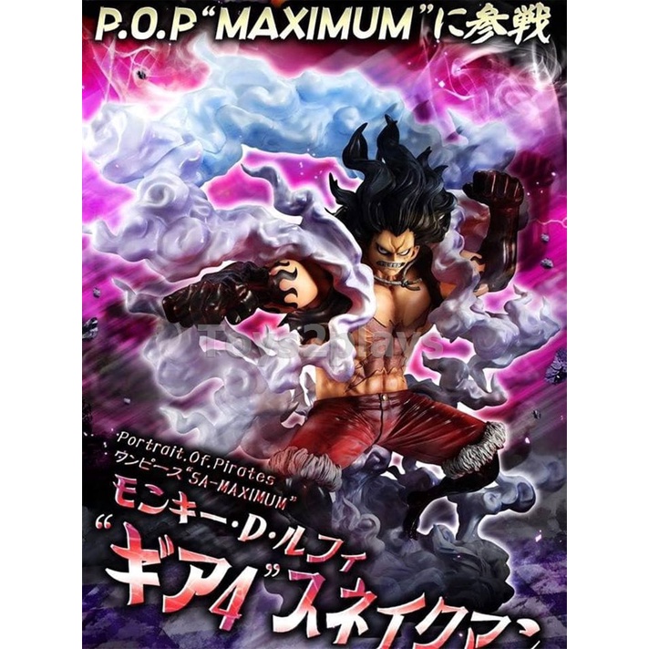 ☆圧倒的高評価 POP (Gear maximum GEAR4 - SNAKEMAN P.o.P + 輸送箱未